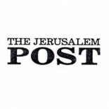 Israel’s Success Dependent on Internal Unity and US Support